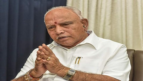 ಬಿಎಸ್ ಯಡಿಯೂರಪ್ಪ