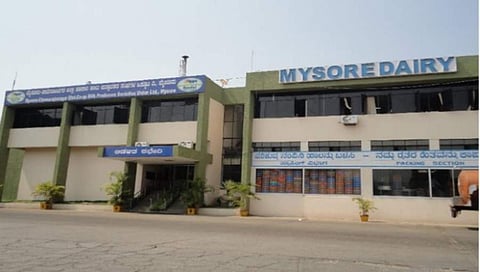 ಮೈಸೂರು ಹಾಲು ಒಕ್ಕೂಟ(ಸಂಗ್ರಹ ಚಿತ್ರ)