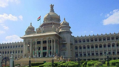 ವಿಧಾನ ಸೌಧ