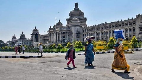 ವಿಧಾನಸೌಧ