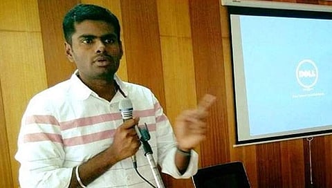 ಅಣ್ಣಾ ಮಲೈ
