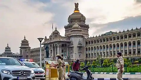 ಸಂಗ್ರಹ ಚಿತ್ರ