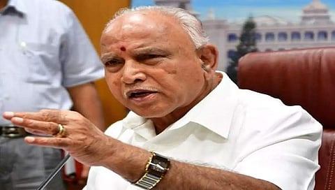 ಬಿಎಸ್ ಯಡಿಯೂರಪ್ಪ