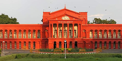 ಹೈಕೋರ್ಟ್