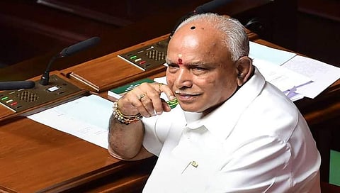 ಯಡಿಯೂರಪ್ಪ