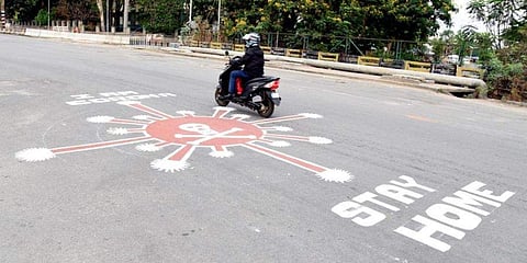 ಸಂಗ್ರಹ ಚಿತ್ರ