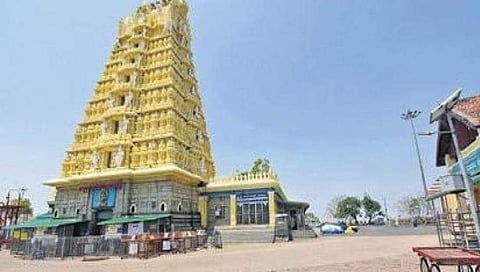 ಮೈಸೂರಿನ ಚಾಮುಂಡೇಶ್ವರಿ ದೇವಾಲಯ