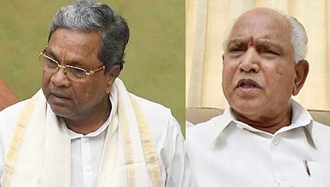 ಸಿದ್ದರಾಮಯ್ಯ ಮುಖ್ಯಮಂತ್ರಿ ಯಡಿಯೂರಪ್ಪ