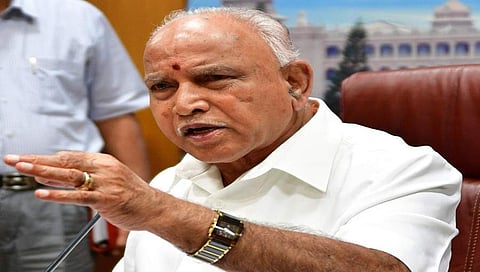 ಬಿಎಸ್ ಯಡಿಯೂರಪ್ಪ