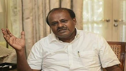 ಎಚ್. ಡಿ ಕುಮಾರಸ್ವಾಮಿ
