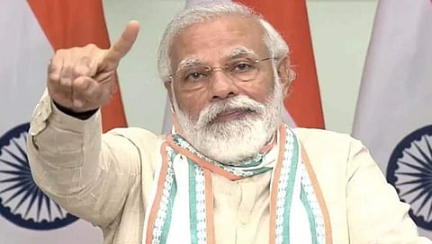 ಪಿಎಂ ನರೇಂದ್ರ ಮೋದಿ