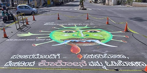 ಸಾಂದರ್ಭಿಕ ಚಿತ್ರ