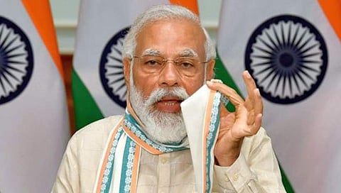 ಪ್ರಧಾನ ಮಂತ್ರಿ ನರೇಂದ್ರ ಮೋದಿ