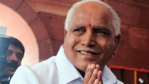 ಬಿ.ಎಸ್. ಯಡಿಯೂರಪ್ಪ