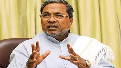 ಸಿದ್ದರಾಮಯ್ಯ