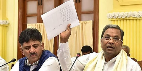 ಡಿಕೆಶಿವಕುಮಾರ್ ಮತ್ತು ಸಿದ್ದರಾಮಯ್ಯ