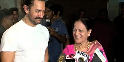 ಸಂಗ್ರಹ ಚಿತ್ರ