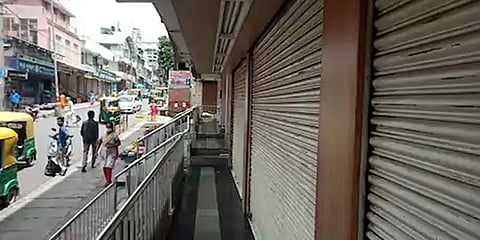 ಸಂಗ್ರಹ ಚಿತ್ರ