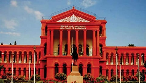 ಕರ್ನಾಟಕ ಹೈಕೋರ್ಟ್