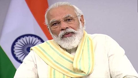 ಪಿಎಂ ನರೇಂದ್ರ ಮೋದಿ