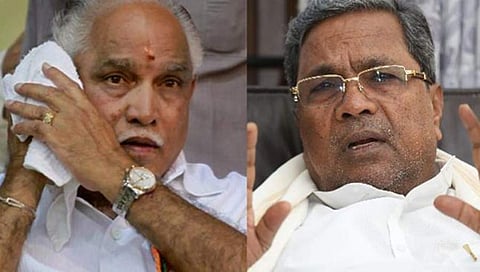 ಯಡಿಯೂರಪ್ಪ-ಸಿದ್ದರಾಮಯ್ಯ