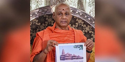ಸ್ವಾಮಿ ಗೋವಿಂದ್ ದೇವ್ ಗಿರಿ