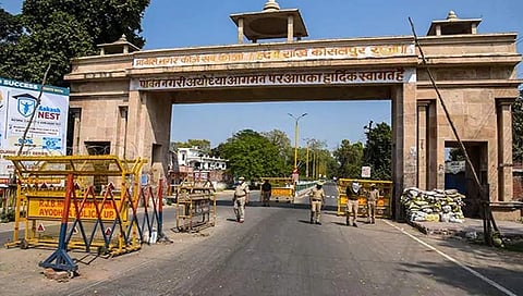 ಅಯೋಧ್ಯೆಗೆ ಪ್ರವೇಶಿಸುವ ದ್ವಾರ