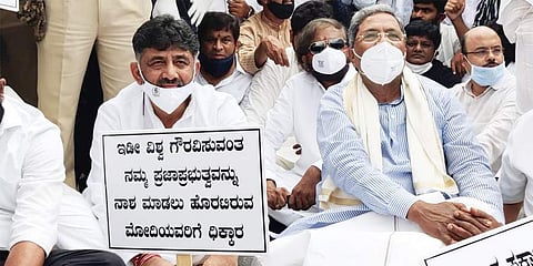 ಡಿಕೆ ಶಿವಕುಮಾರ್