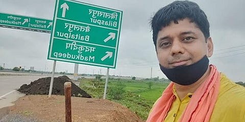 ಮಹಮದ್ ಫೈಜ್ ಖಾನ್