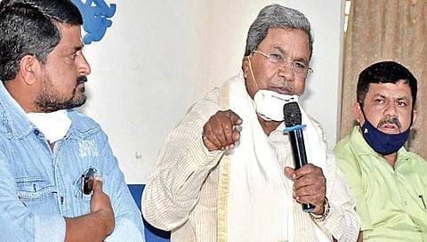 ಸಿದ್ದರಾಮಯ್ಯ