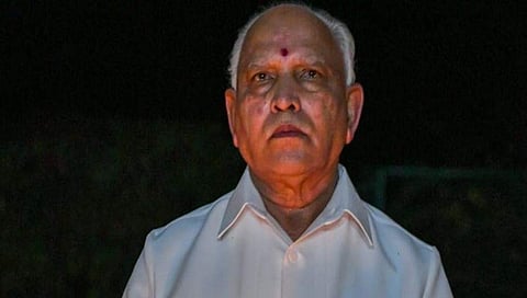 ಯಡಿಯೂರಪ್ಪ