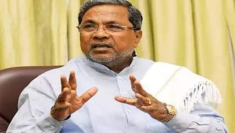 ಸಿದ್ದರಾಮಯ್ಯ
