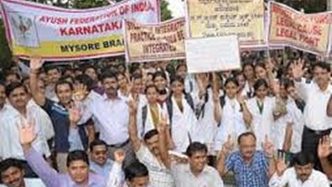 ಆಯುಷ್ ವೈದ್ಯರ ಪ್ರತಿಭಟನೆ(ಸಂಗ್ರಹ ಚಿತ್ರ)