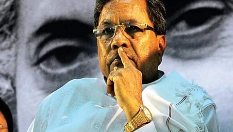 ಸಿದ್ದರಾಮಯ್ಯ