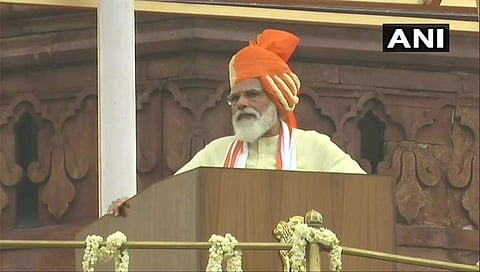 ಪ್ರಧಾನ ಮಂತ್ರಿ ನರೇಂದ್ರ ಮೋದಿ