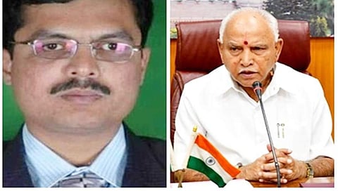 ನಂಜನಗೂಡು ಆರೋಗ್ಯಾಧಿಕಾರಿ ಆತ್ಮಹತ್ಯೆ: ಕುಟುಂಬಕ್ಕೆ 50 ಲಕ್ಷ ರೂ ಪರಿಹಾರ, ಪ್ರಾದೇಶಿಕ ಆಯುಕ್ತರಿಂದ ತನಿಖೆ-ಸಿಎಂ ಘೋಷಣೆ