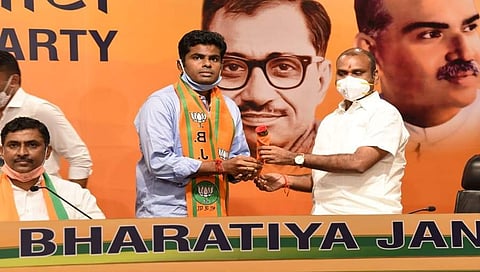 ಬಿಜೆಪಿಗೆ ಸೇರ್ಪಡೆಯಾದ ಅಣ್ಣಾಮಲೈ