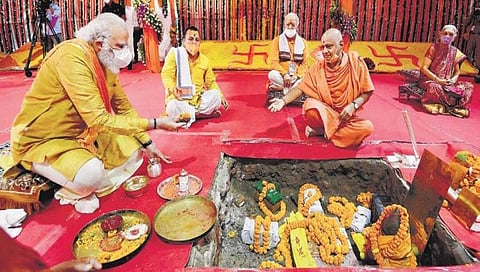 ಪ್ರಧಾನಿ ಮೋದಿ ಅಯೋಧ್ಯೆಯಲ್ಲಿ ಭೂಮಿ ಪೂಜೆ ಮಾಡಿದ ಕ್ಷಣ