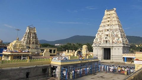 Male Mahadeshwara temple