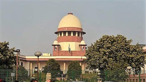 ಸುಪ್ರೀಂ ಕೋರ್ಟ್