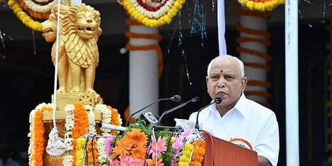 ಸಿಎಂ ಯಡಿಯೂರಪ್ಪ