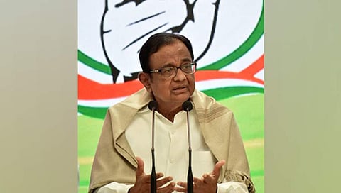 ಪಿ.ಚಿದಂಬರಂ