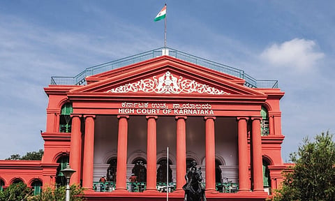ಕರ್ನಾಟಕ ಹೈಕೋರ್ಟ್