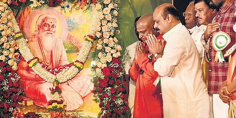 ವಾಲ್ಮೀಕಿ ಜಯಂತಿಯಲ್ಲಿ ಸಿಎಂ ಬೊಮ್ಮಾಯಿ