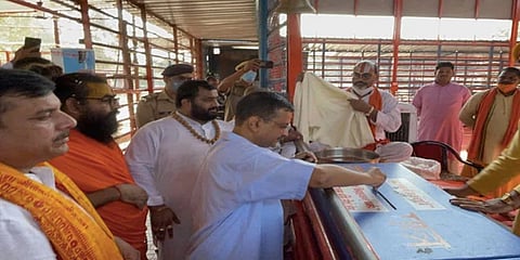 ಅಯೋಧ್ಯೆಯ ಮಂದಿರದಲ್ಲಿ ದೆಹಲಿ ಸಿಎಂ ಅರವಿಂದ್ ಕೇಜ್ರಿವಾಲ್