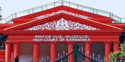 ಹೈಕೋರ್ಟ್