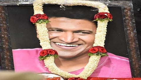 ಪುನೀತ್ ರಾಜಕುಮಾರ್