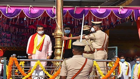 ರಾಜ್ಯೋತ್ಸವದಲ್ಲಿ ಸಚಿವ ಸುನೀಲ್ ಕುಮಾರ್