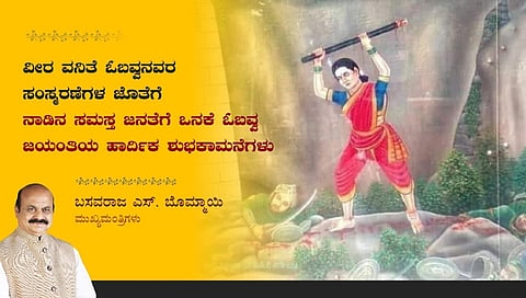 ಸಂಗ್ರಹ ಚಿತ್ರ