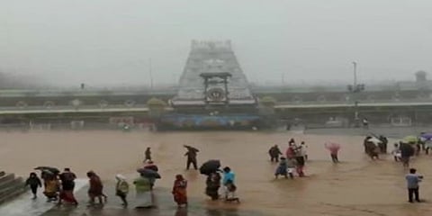 ತಿರುಮಲ ದೇವಸ್ಥಾನ